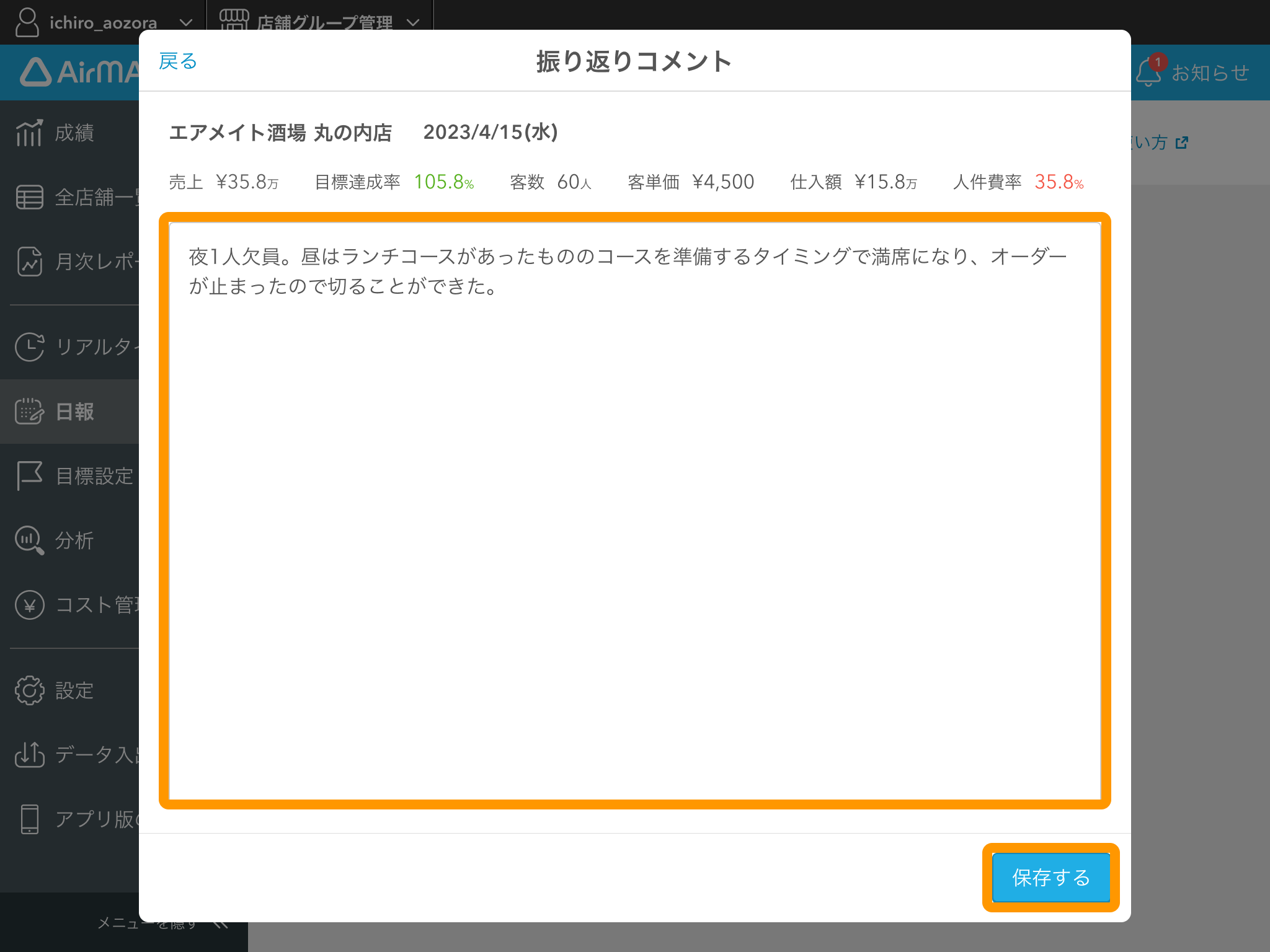 ____4.png