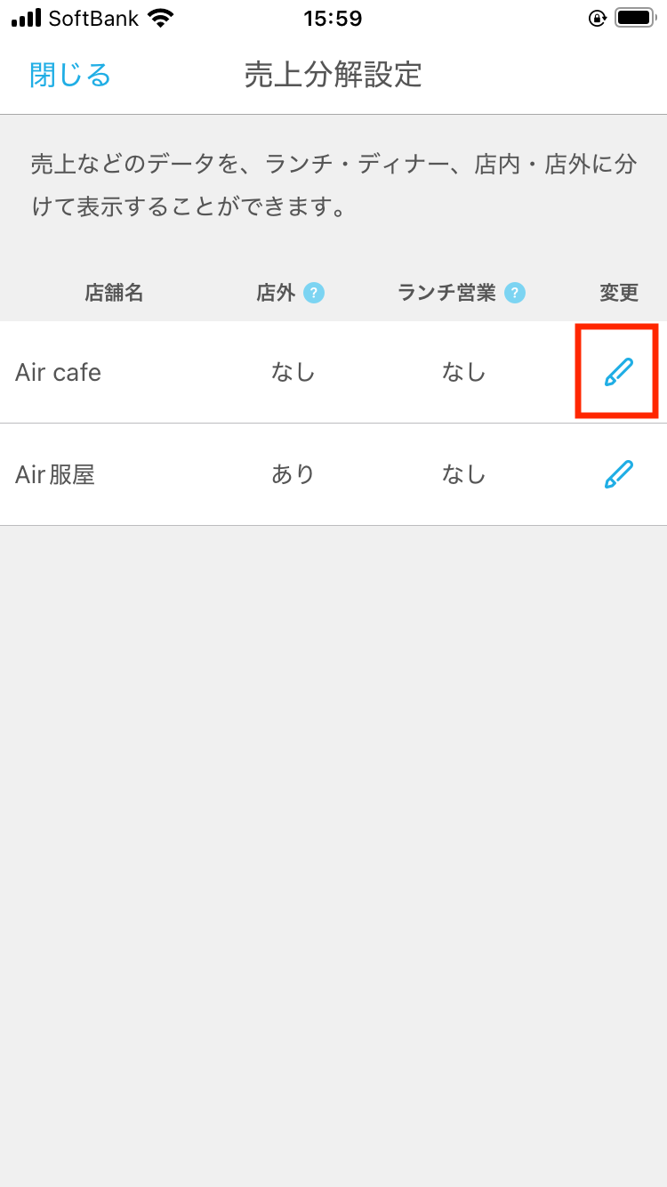 IMG_0192.png