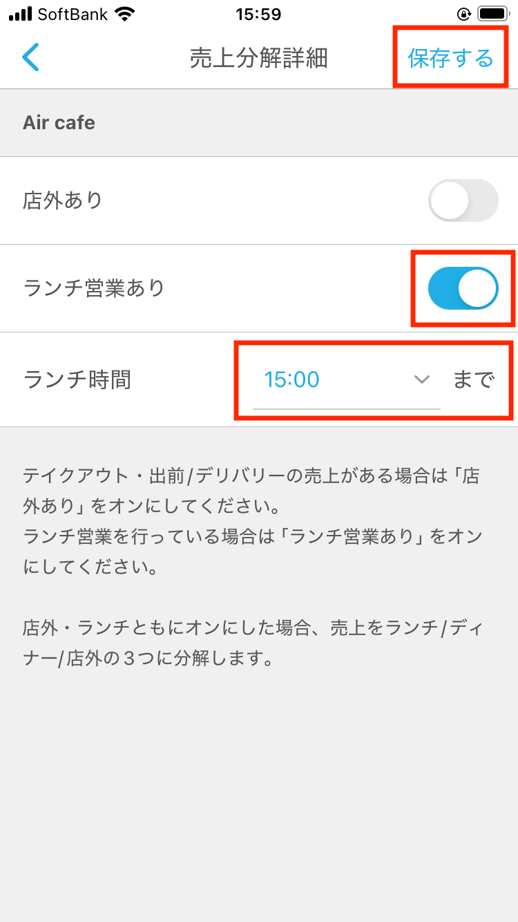 IMG_0193.png
