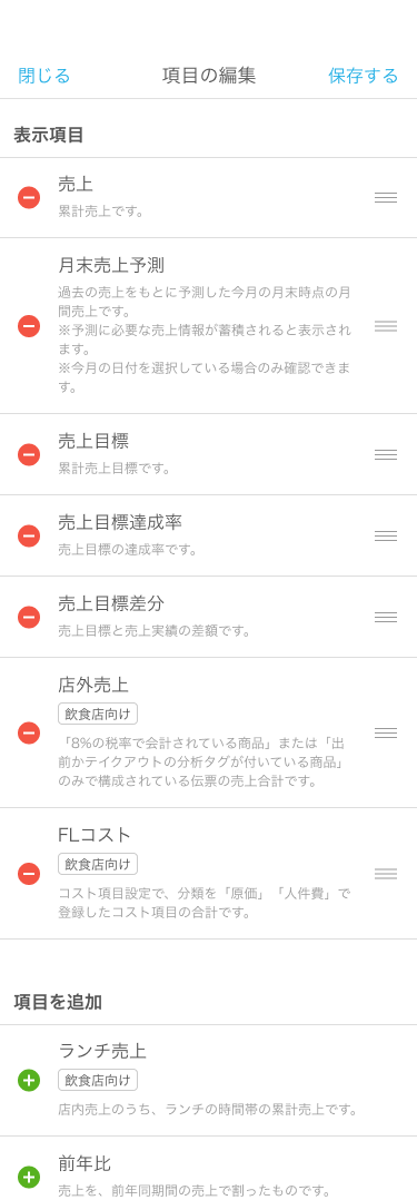 32829523484697_03.png