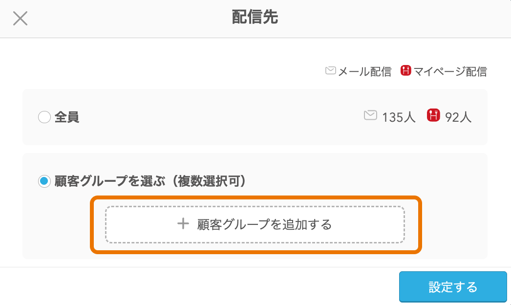 画面キャプチャ