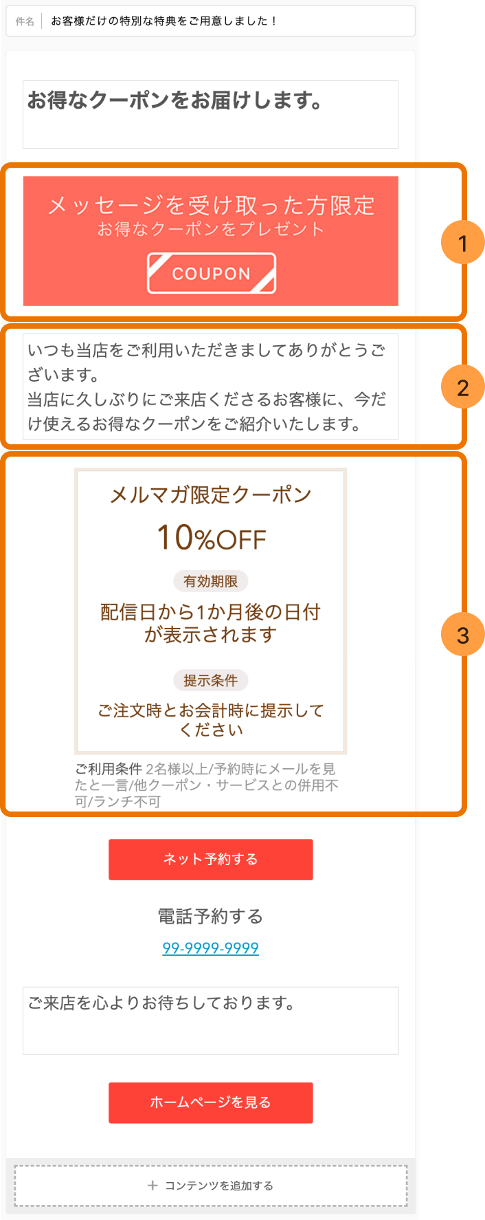 画面キャプチャ