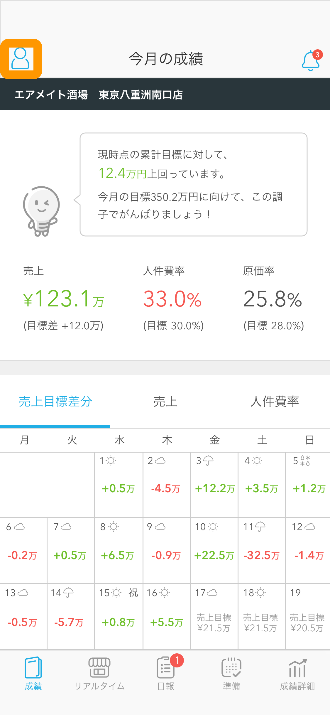 03.png