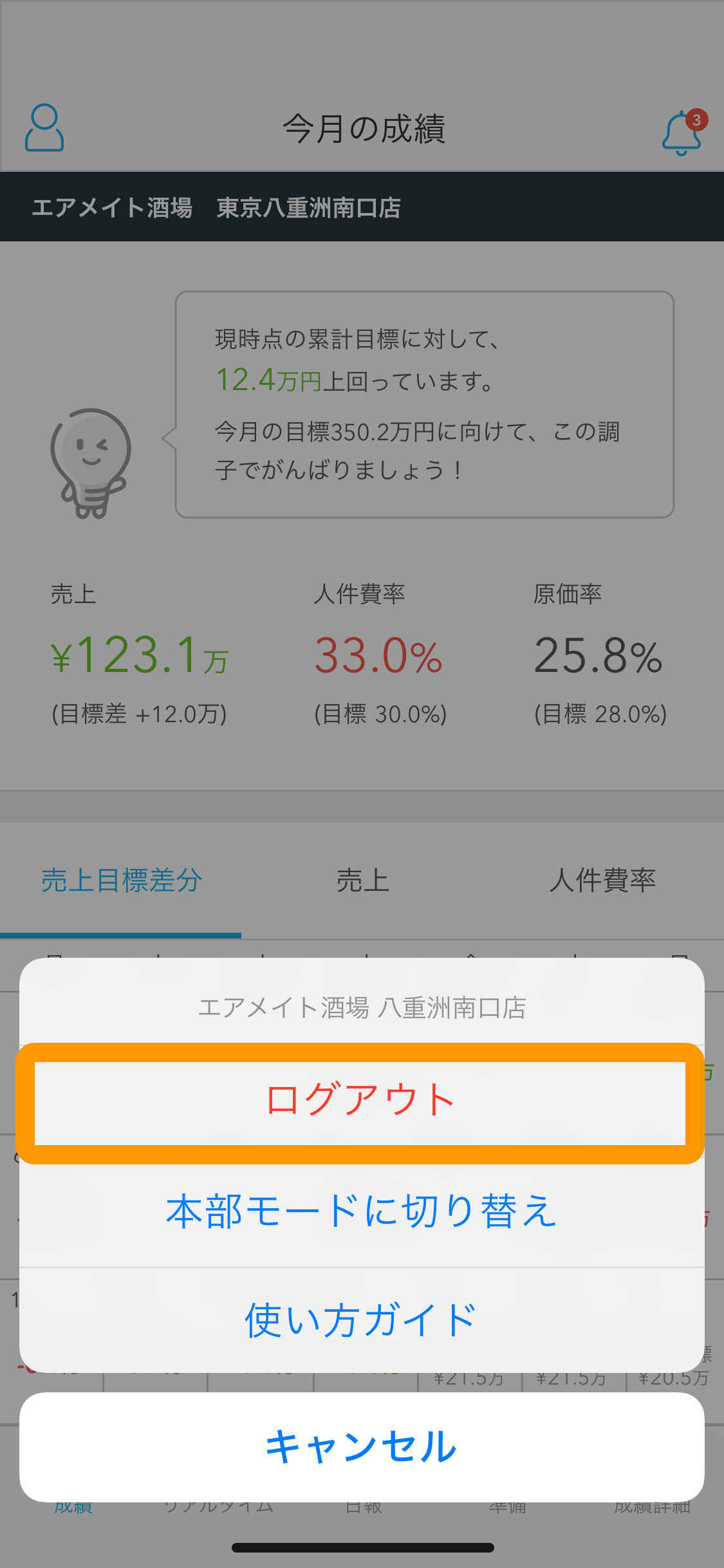 04.png