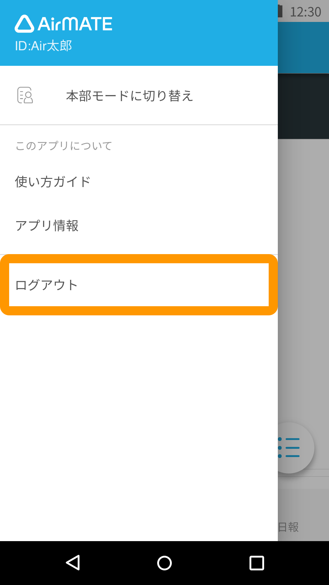 08.png