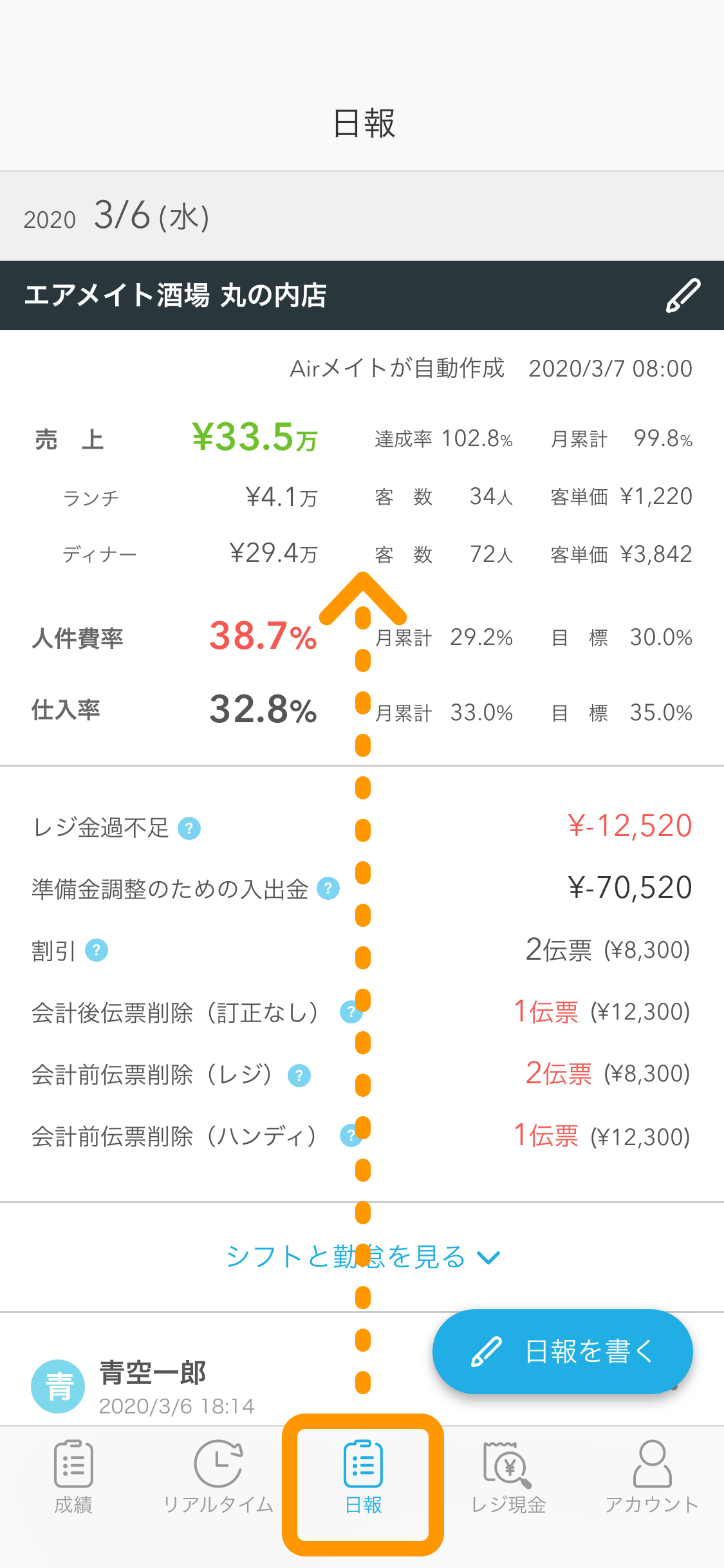 __TOP.png
