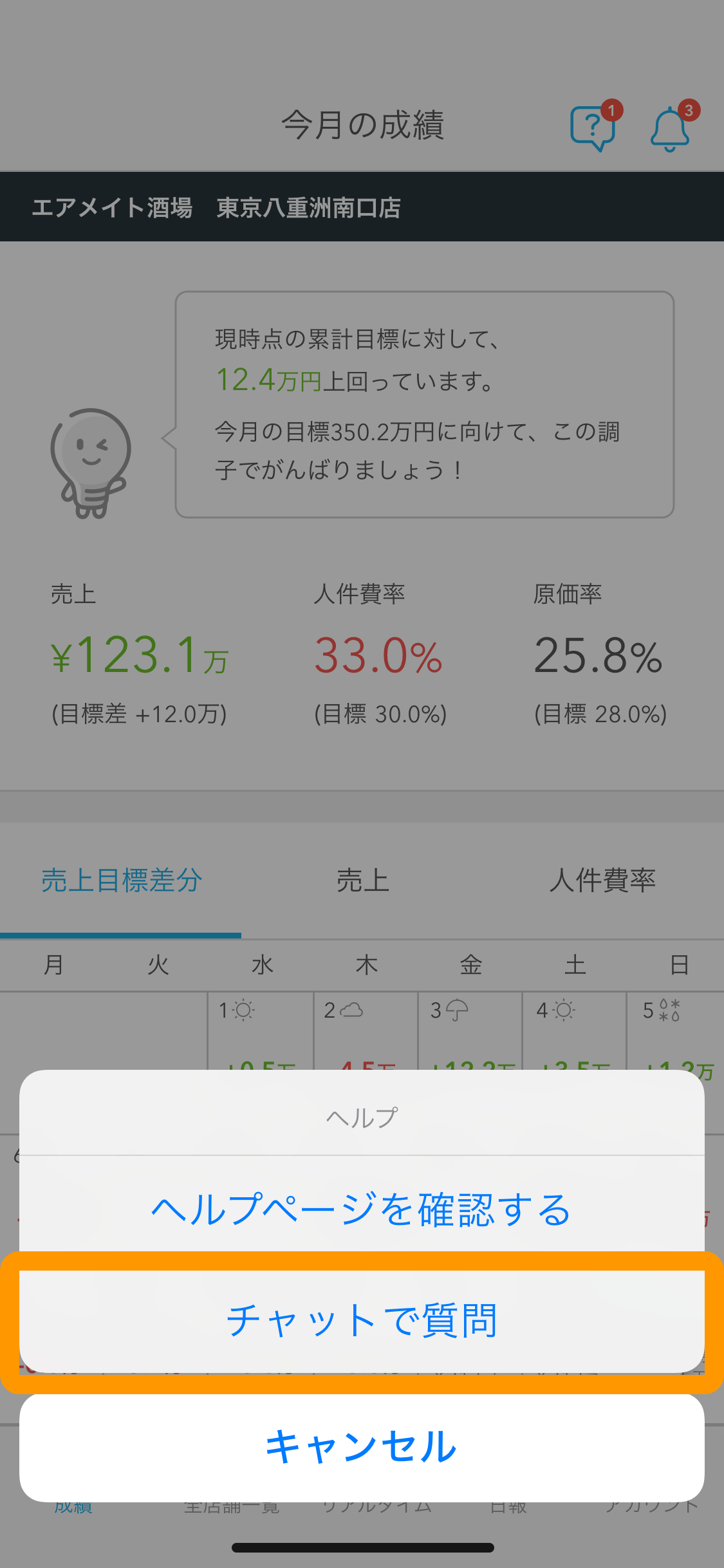 __3.png