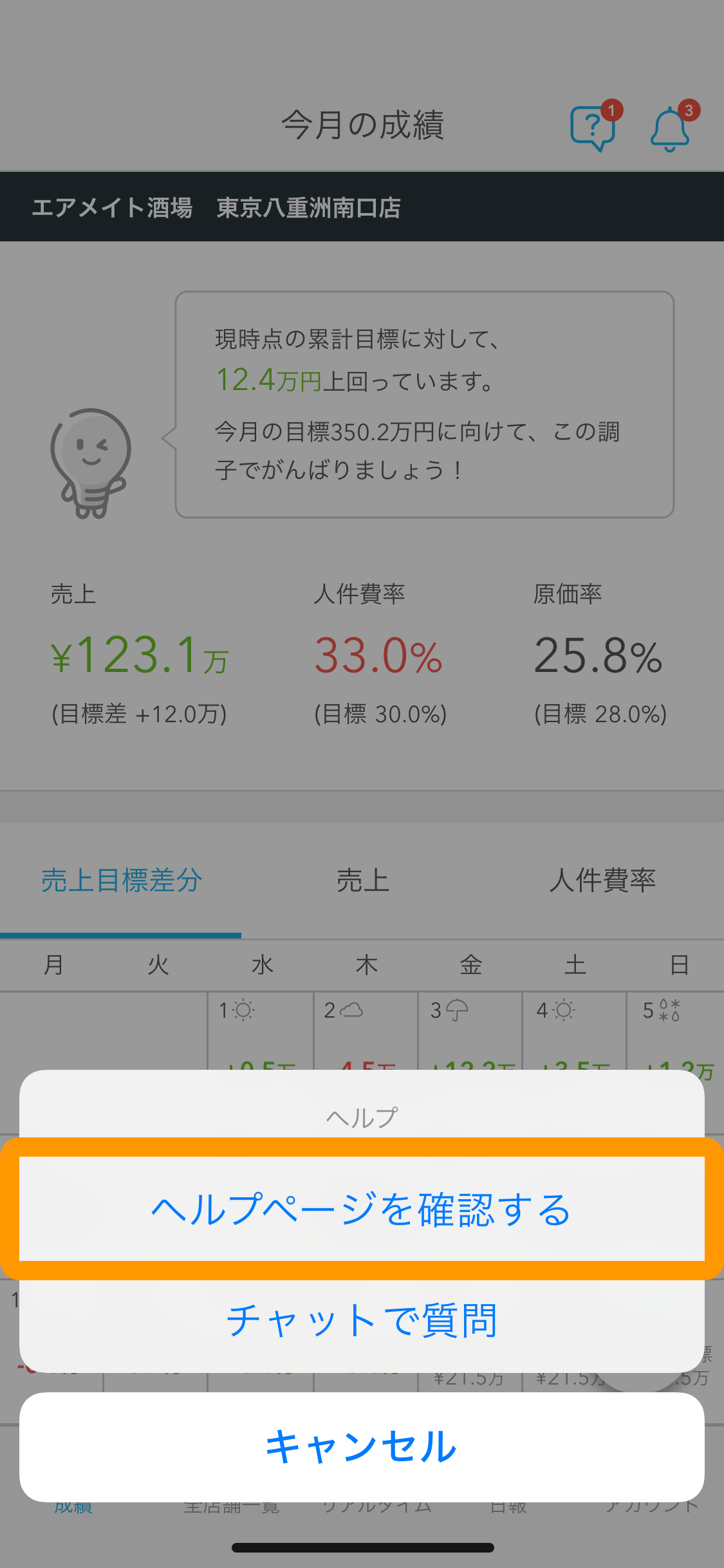 __2.png