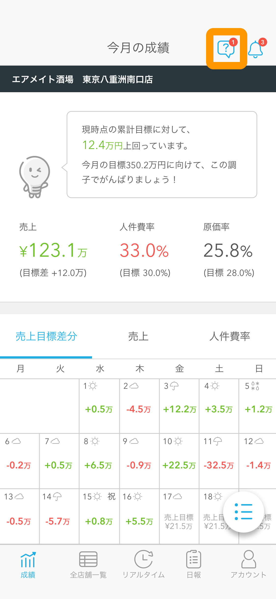 __1.png